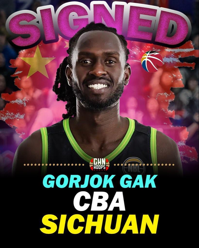  一下来俩外援，记者：四川男篮接近签下澳洲NBL球员加克