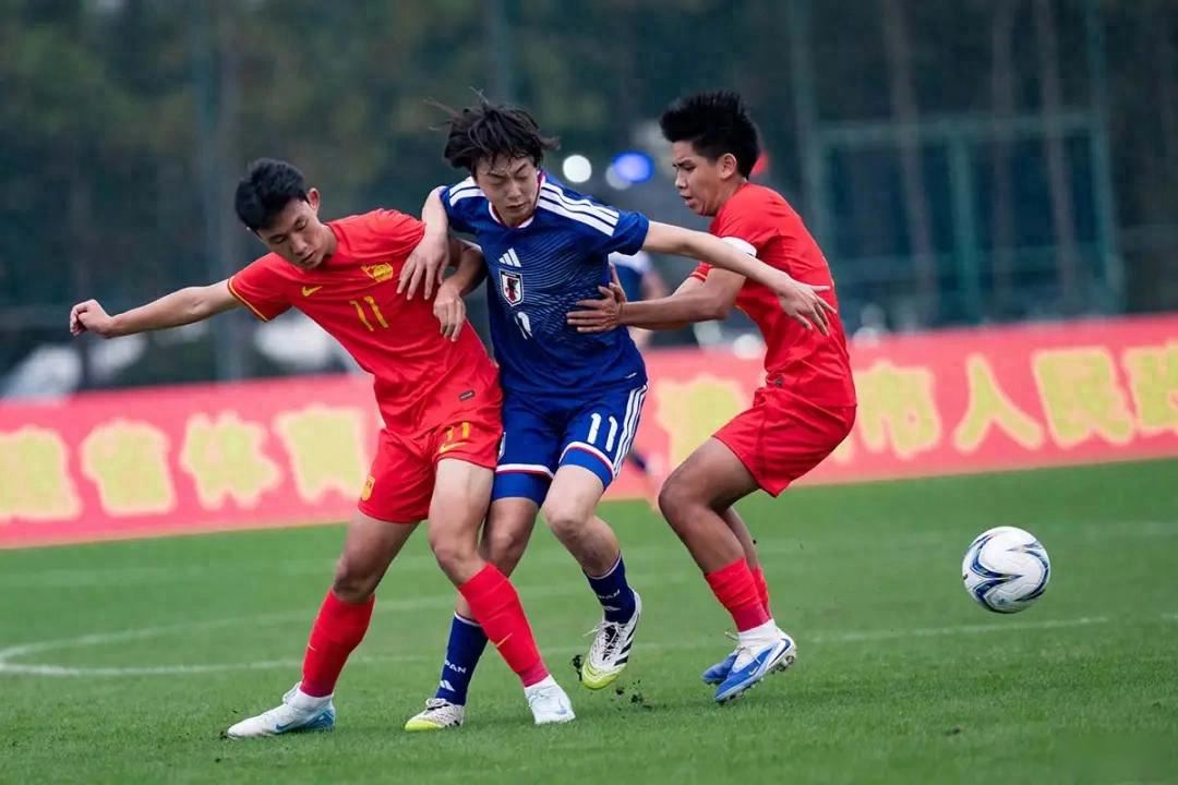  U15国少东亚杯首战三球告负，敲响三大警钟