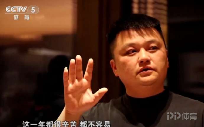  鲁媒：西海岸投资人考察拉玛西亚青训营 与当地青训专家交流