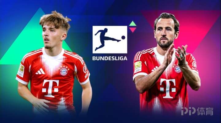  德甲德转身价：穆西亚拉跌至1.3亿欧 凯恩跌至6500万欧