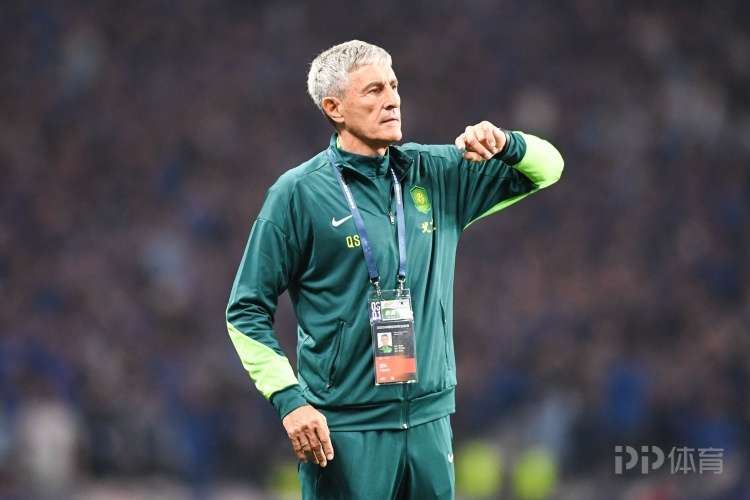  北京日报：国安换帅果断而成功，连续两年没得到外部的任何资金支持