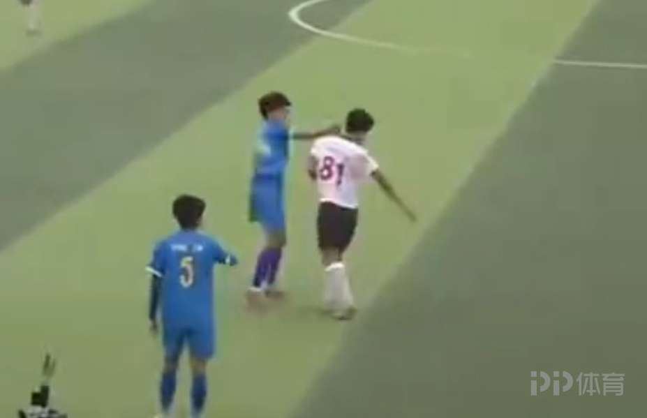 四川联赛自贡队球员家属发声：已向警方提交报案及投诉材料