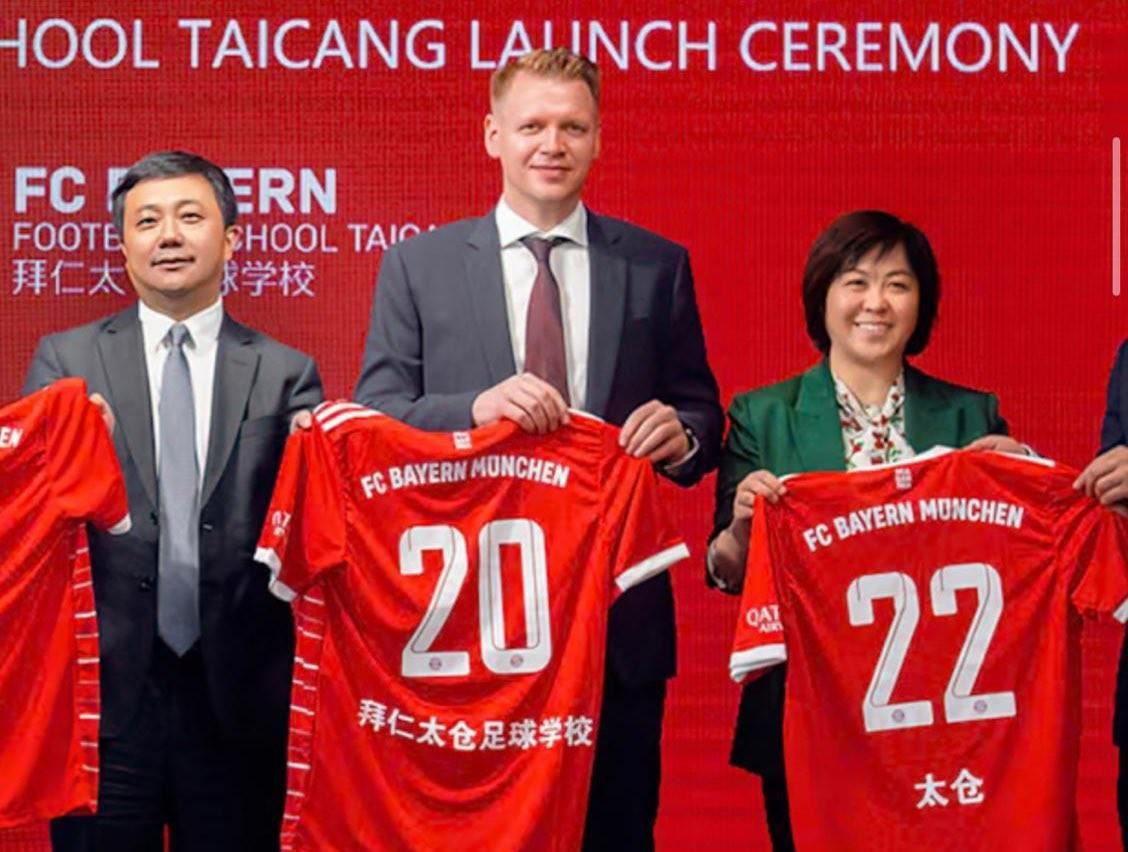 记者:国安新总监布罗萨默1月8日到京,新帅大概率是蒙哥马利