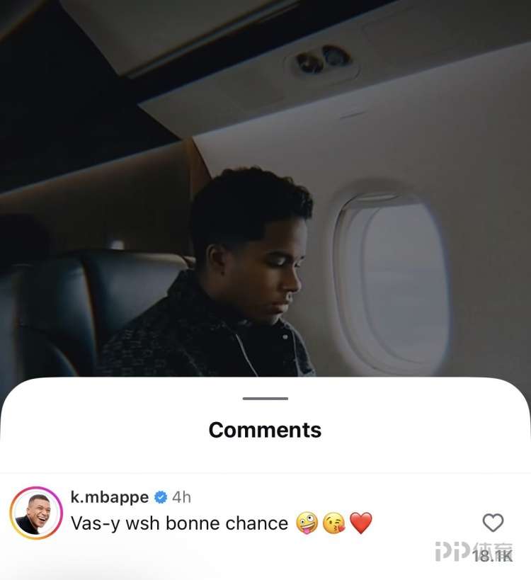 恩德里克租借加盟里昂 姆巴佩社媒留言 ：加油兄弟 祝好运！