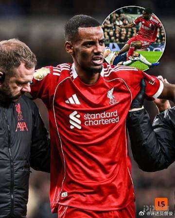 詹俊:伊萨克是英超今年夏窗最倒霉的高价新援!