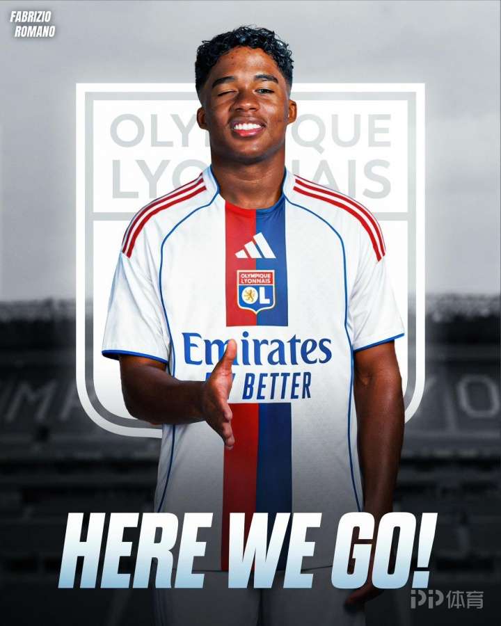 罗马诺：里昂将租借签下恩德里克，无买断条款+承担一半薪资