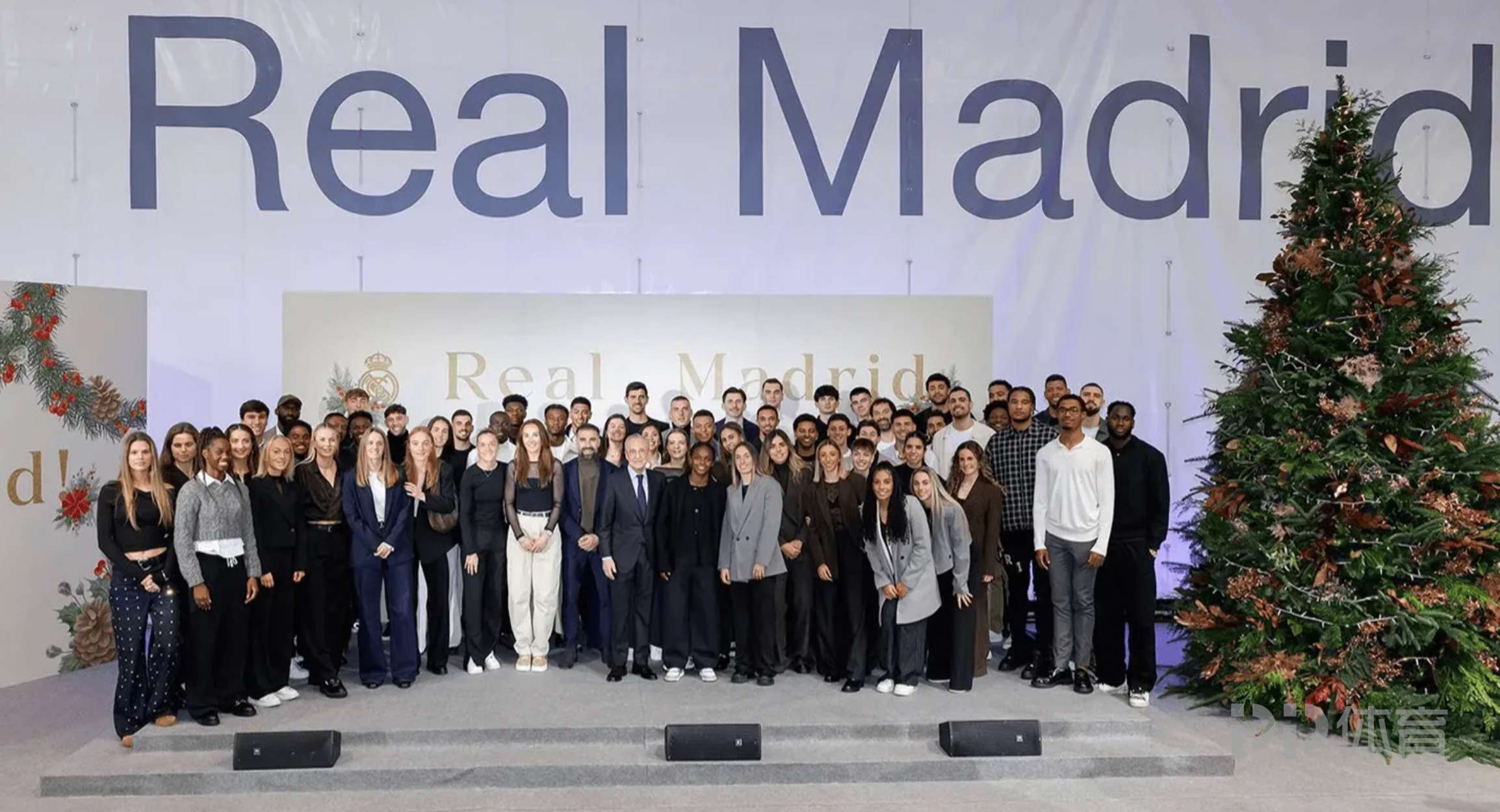 弗洛伦蒂诺圣诞致辞：不能自满，身披皇马球衣就要战斗到最后一刻