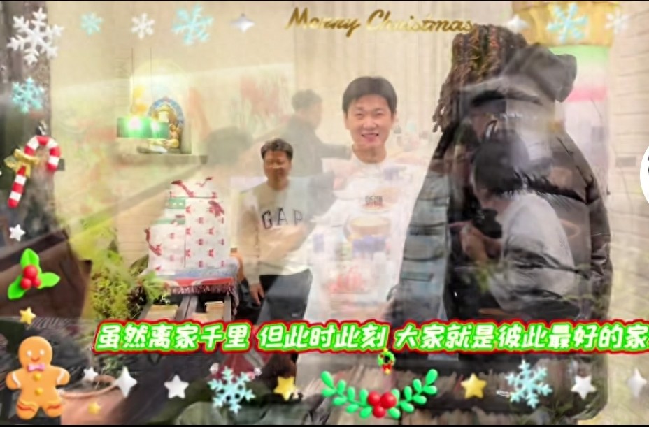 外援过圣诞节,吴冠希作陪,刘炜纸条惹事,西热辟谣回锅接班刘炜