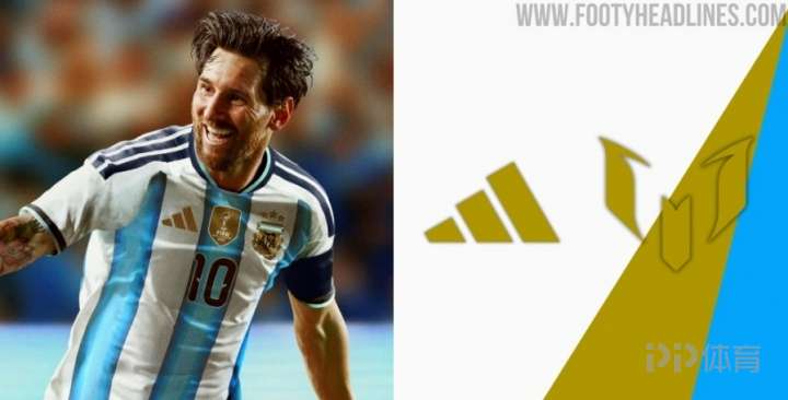 外媒：阿迪为梅西美加墨世界杯战靴命名“最后的探戈”