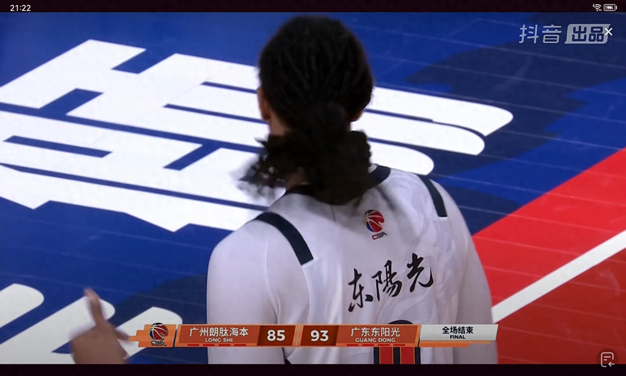 克里斯憋屈,被萨林杰戏耍,犯规多难得分,陶汉林恶犯让内线崩盘