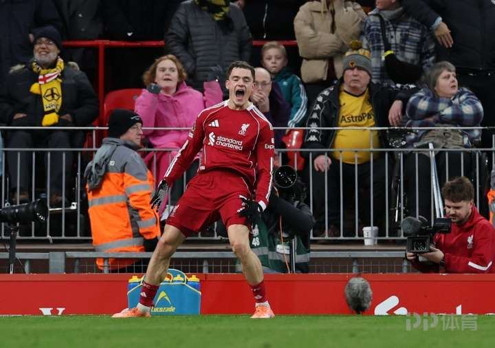 维尔茨打进利物浦生涯首球 加盟红军23场1球5助攻