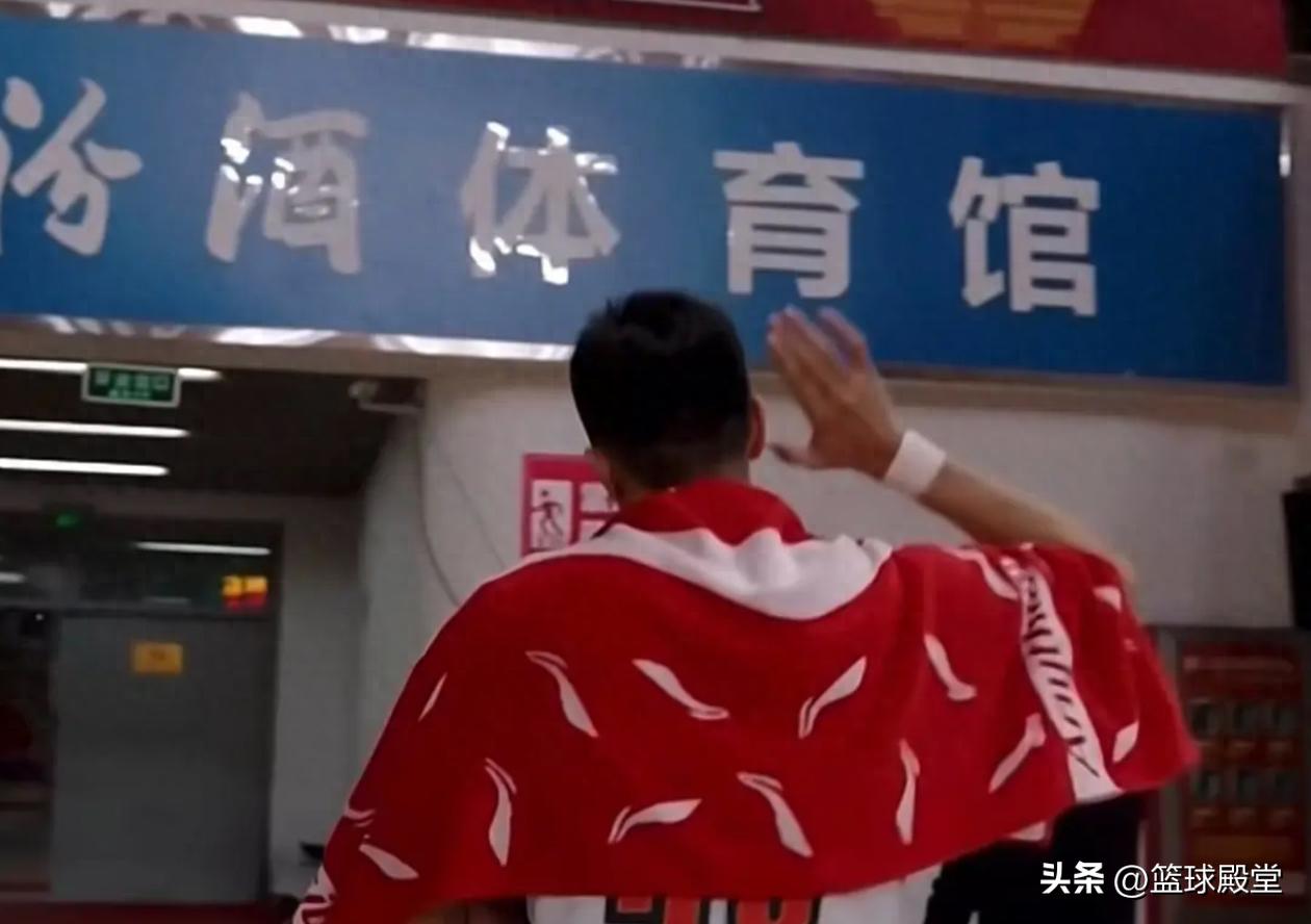 王少杰客场这么勇?赛后发图挑衅山西,但广东没他真不行!