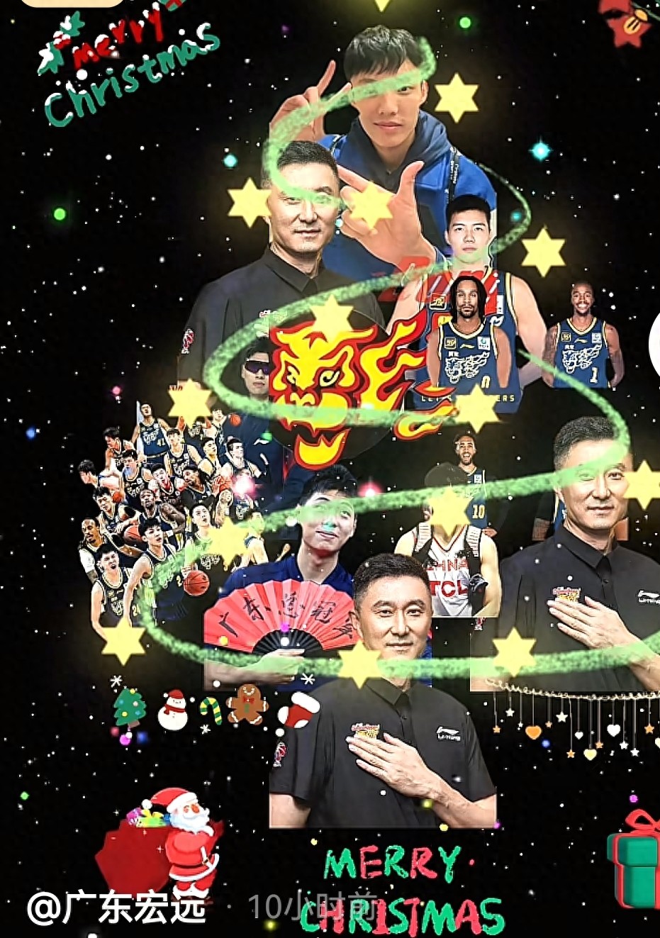 外援圣诞飙中式英语,徐杰成某人兄弟,麦考尔太高兴,宏远活动多