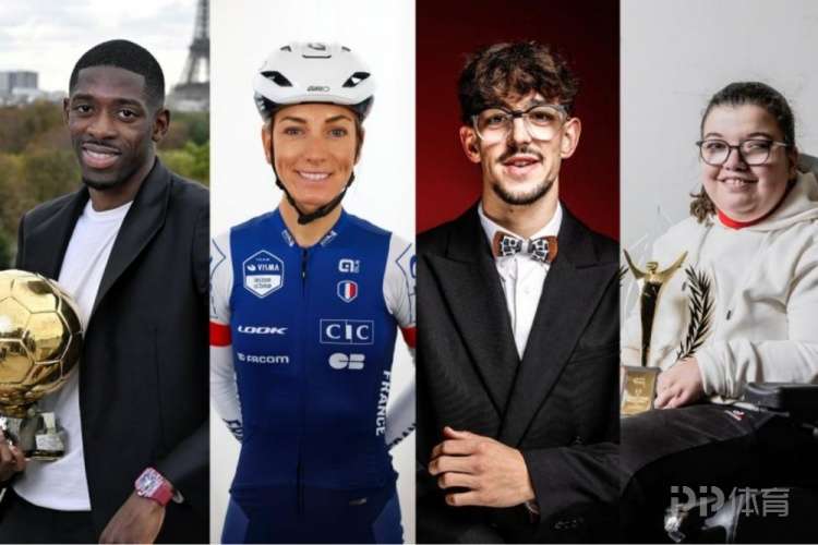 登贝莱当选由《队报》评选的法国年度体育“王中王”