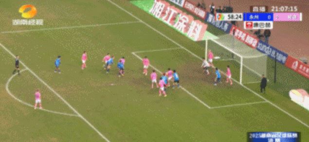 永州队1-0小胜常德队 夺得2025年湘超冠军