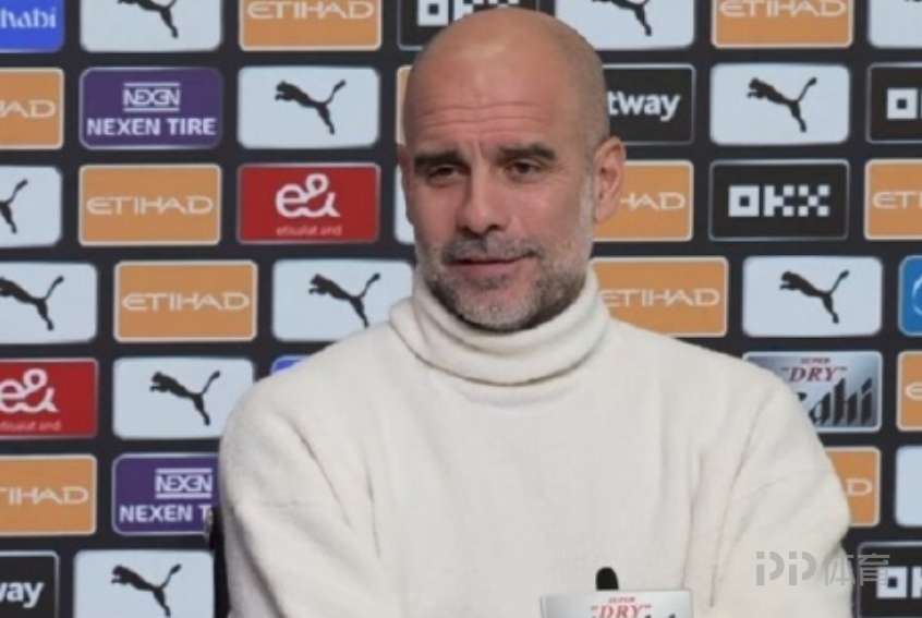 被问塞梅尼奥！瓜帅回应记者：我得谨慎发言 你写的可能完全相反