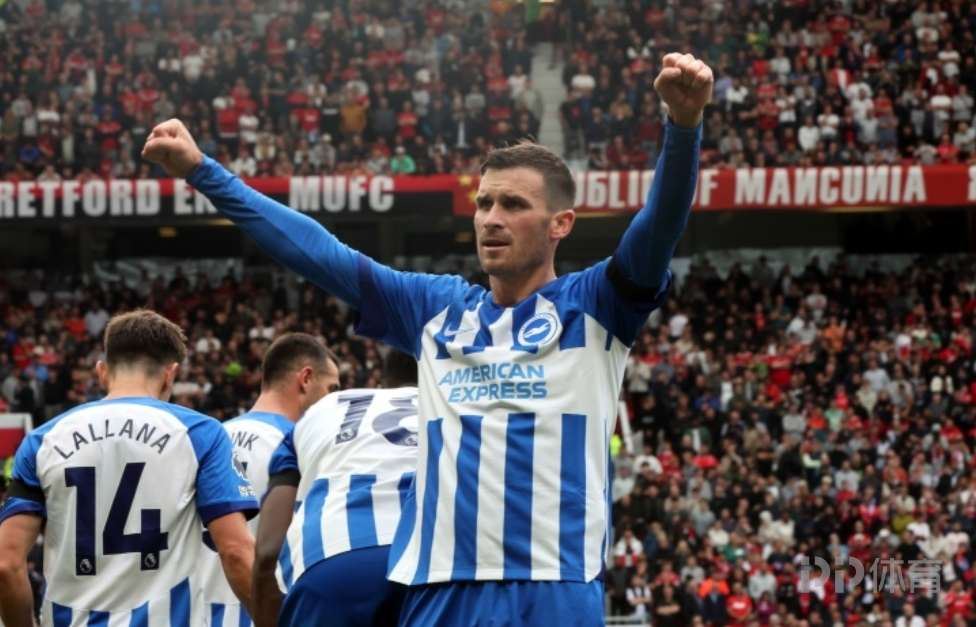 回归布莱顿!格罗斯英超45次助攻+直接参与75球 队史最多
