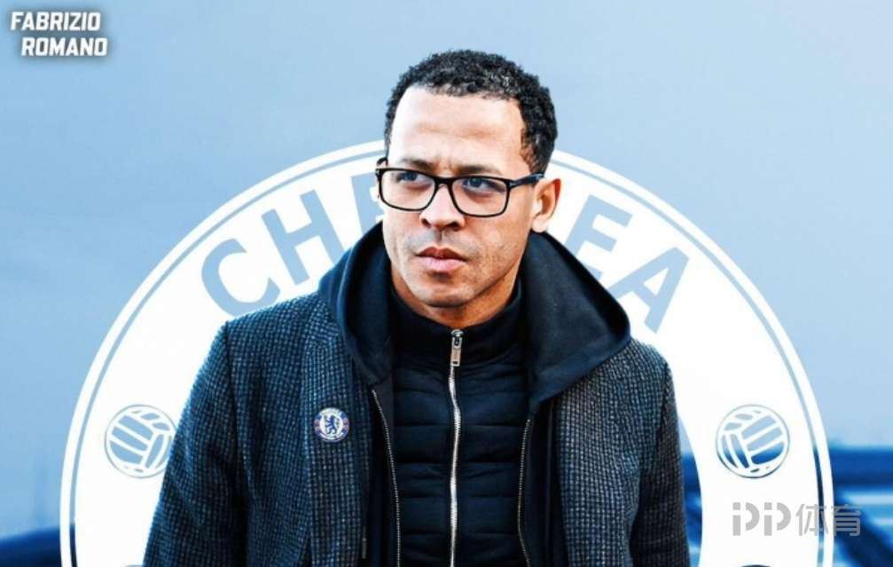  HWG！罗马诺：41岁罗塞尼尔将出任切尔西主帅