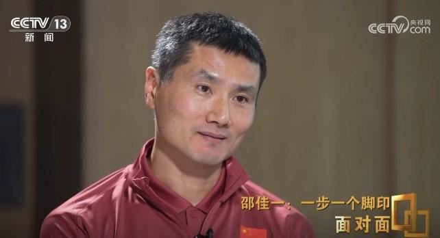  邵佳一：3月份集训时会根据联赛选新人，我们已经很接近突破