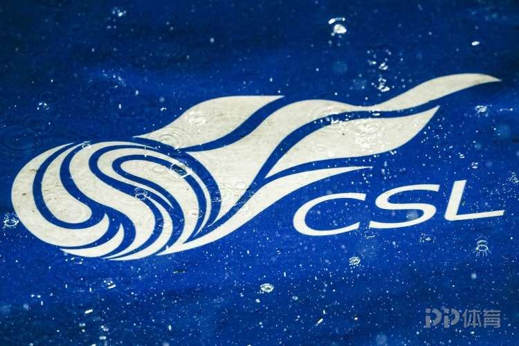  2025赛季中超各队分红将超过1500万元，增幅多达25%