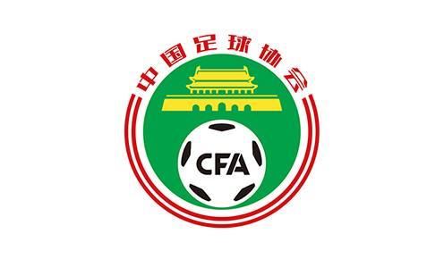 足协发布球员身份与转会新规，同一球员16周内禁止两次连续转会