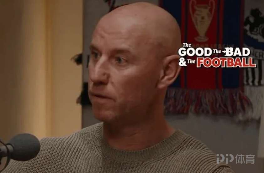 巴特：曼市德比哈兰德会像拎着小孩子一样牵制住利马