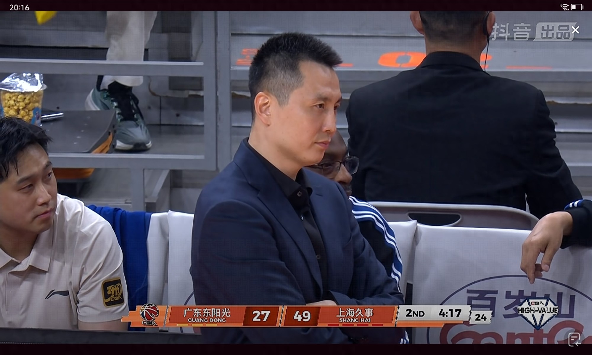 胡明轩短暂陶醉，郭士强不担责，徐杰打铁很辛苦，输40分必须反思