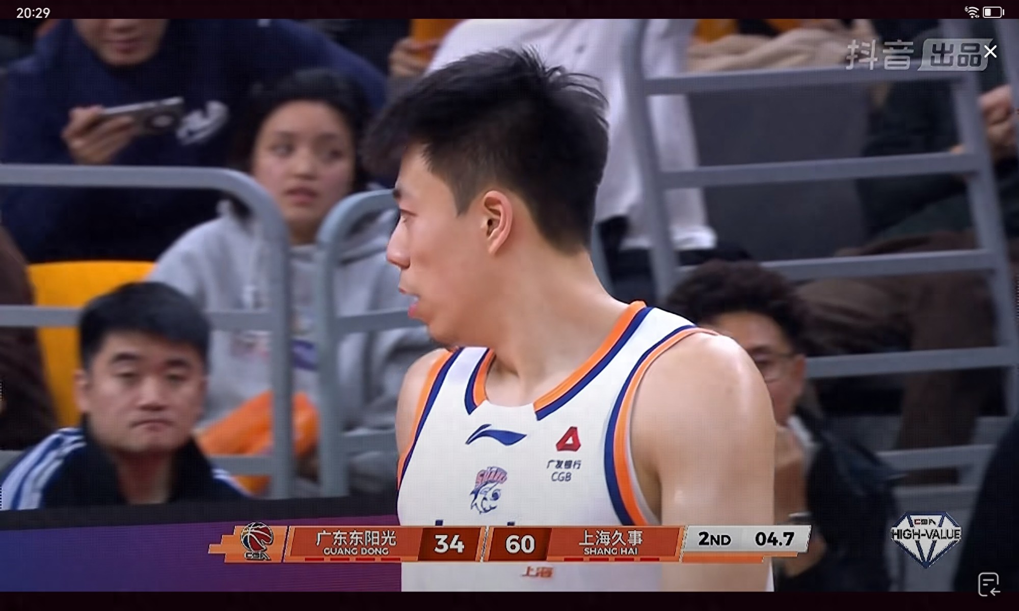 麦考尔踩场投篮，白边击溃突击，萨林杰奎因0三分，洛夫顿投篮准