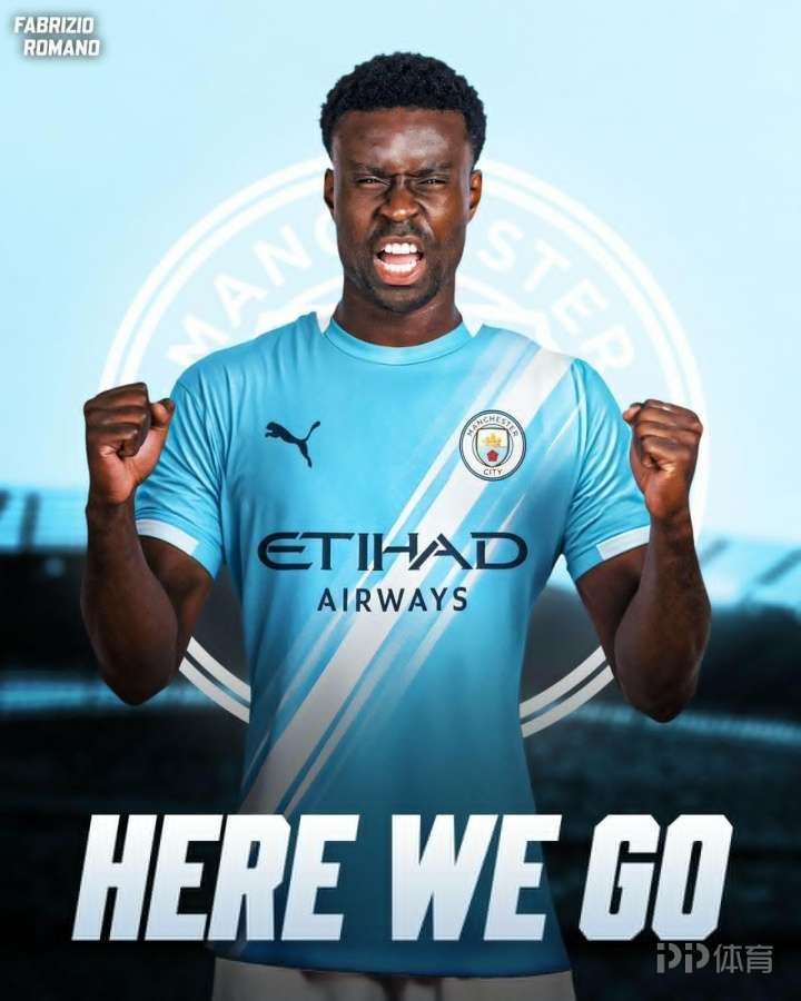 HWG！罗马诺：曼城签下水晶宫队长格伊 转会费2000万镑