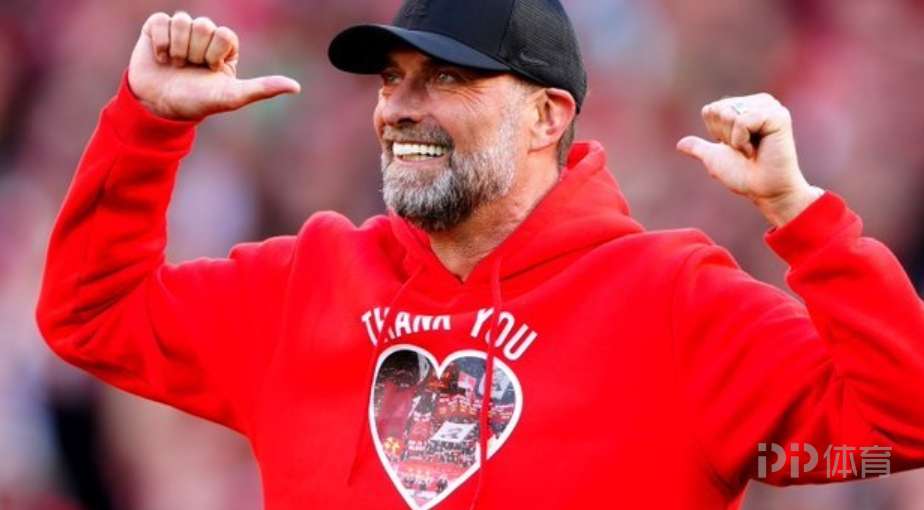 克洛普谈皇马换帅：如果他们认为能签下瓜迪奥拉 可能性其实不大