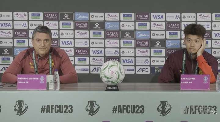 赛前发布会﻿，安东尼奥被问，打越南会不会改变策略，攻出来？