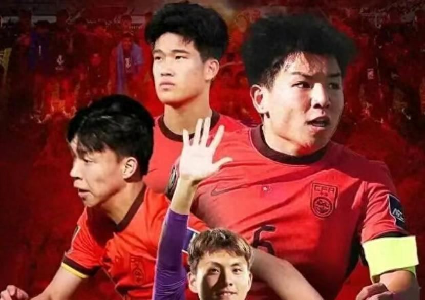 火药味十足！中国队刚打进4强，越南媒体豪言手握2优势送中国出局