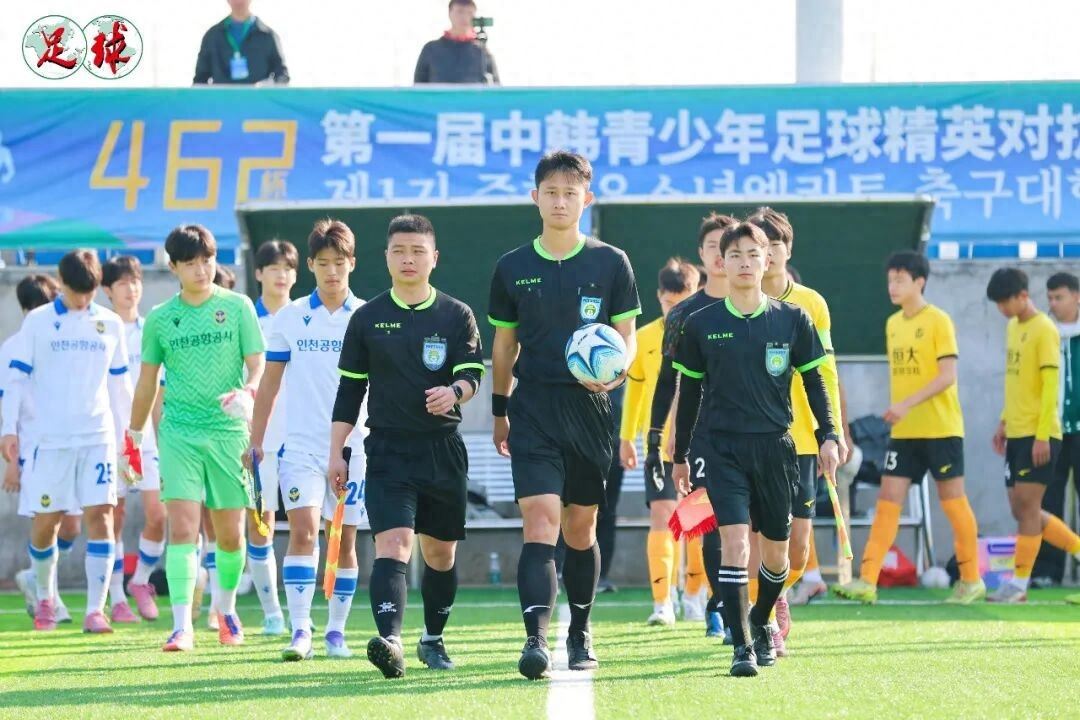 32场中韩对抗全印象：更快，更强，更激烈—我们完全可以这样踢