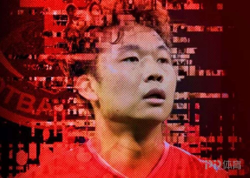 辽宁铁人官方：原成都蓉城中场严鼎皓加盟球队