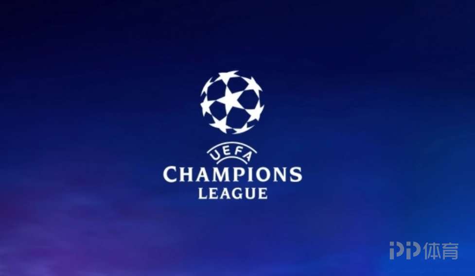 欧冠夺冠赔率：阿森纳拜仁前二 曼城巴黎巴萨皇马列3-6位