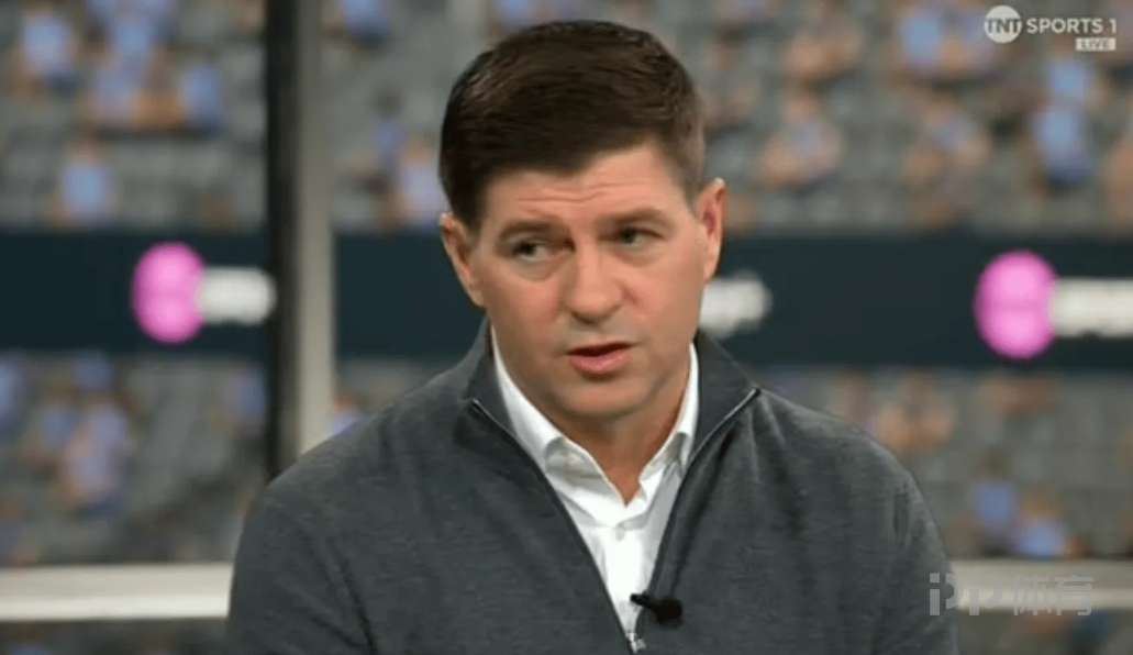 杰拉德:客观说利物浦已退出英超冠军争夺 枪手会最终夺冠