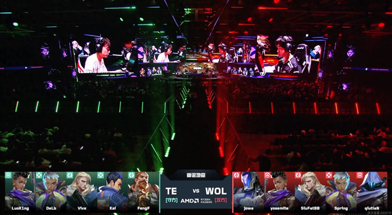 VCTCN:蜂刺出击,一针见血!狼队2-1击败TE拿到揭幕战胜利!