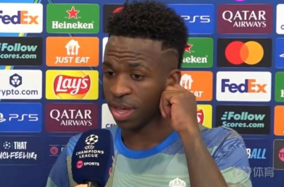 维尼修斯:阿隆索被解雇我没参与 我不想在自己的主场被嘘