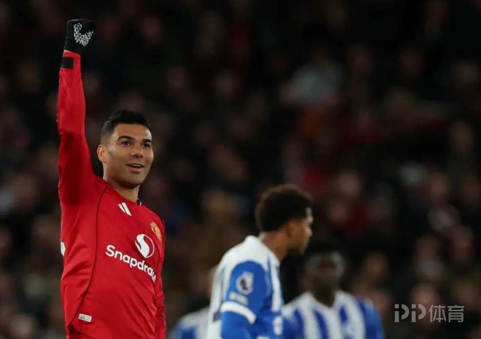 周薪35万镑！电讯报：卡塞米罗离队解放薪资加速中场重建