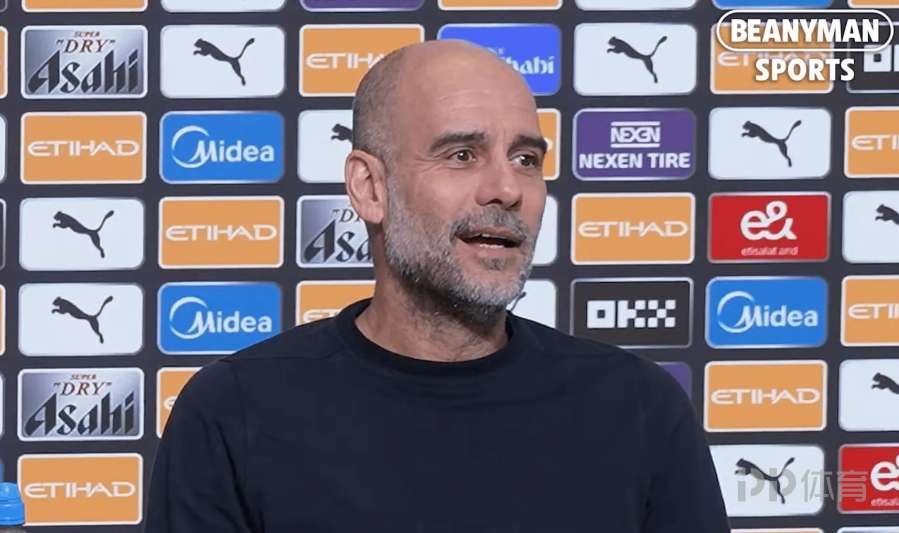 瓜帅：阿森纳是现在世界上最好的球队 哈兰德不需要为输球道歉