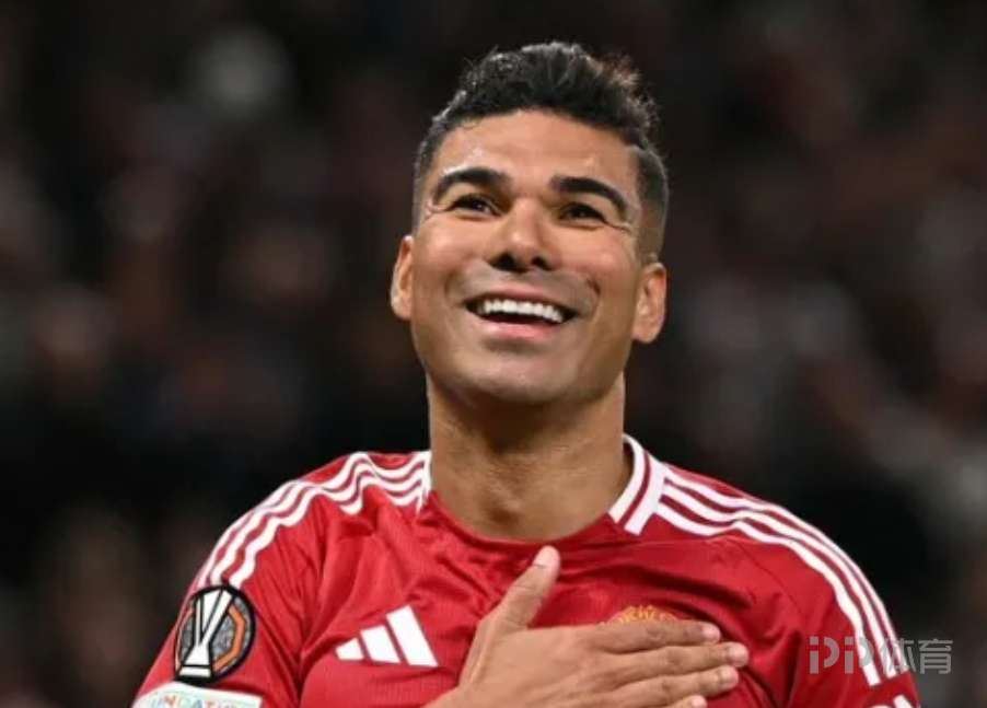 天体：卡塞米罗暂不回巴西踢球 留在欧洲或去美国沙特都是选择