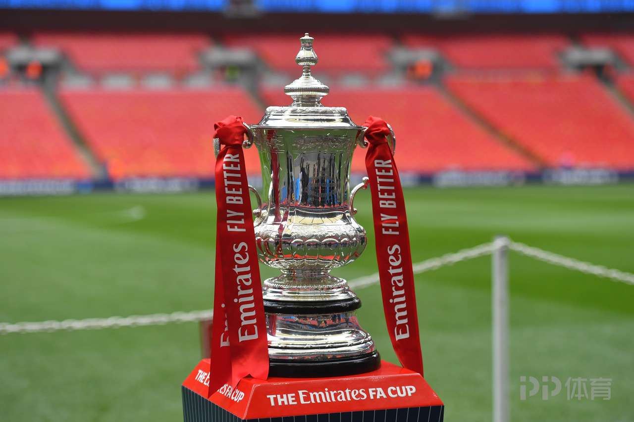 英媒：英足总计划为足总杯创作主题曲 风格类似欧冠主题曲