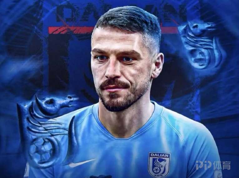 博主:前三镇外援斯坦丘明日抵达大连 即将加盟英博
