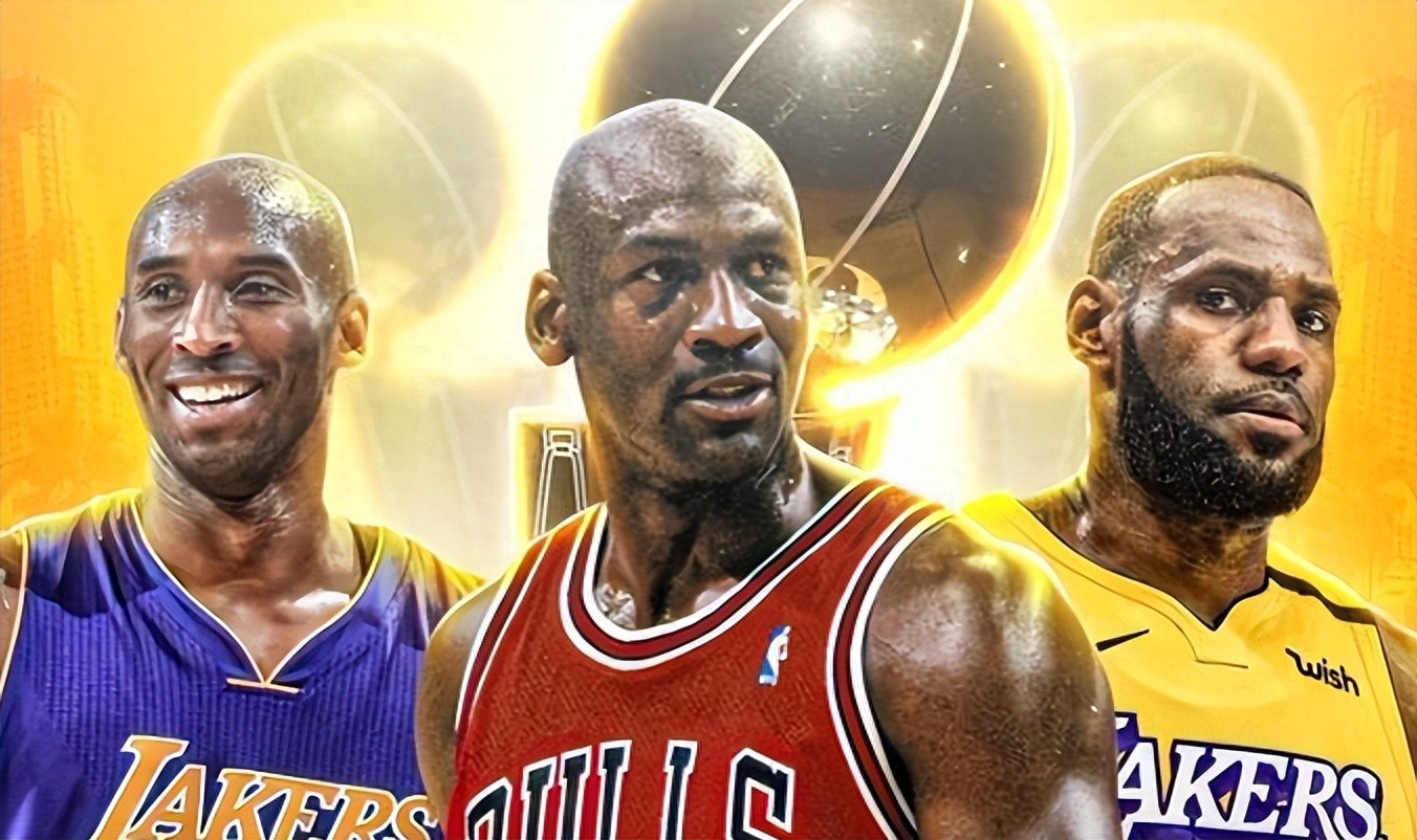 科比拿30000分用了1180场比赛，那詹姆斯和乔丹呢？