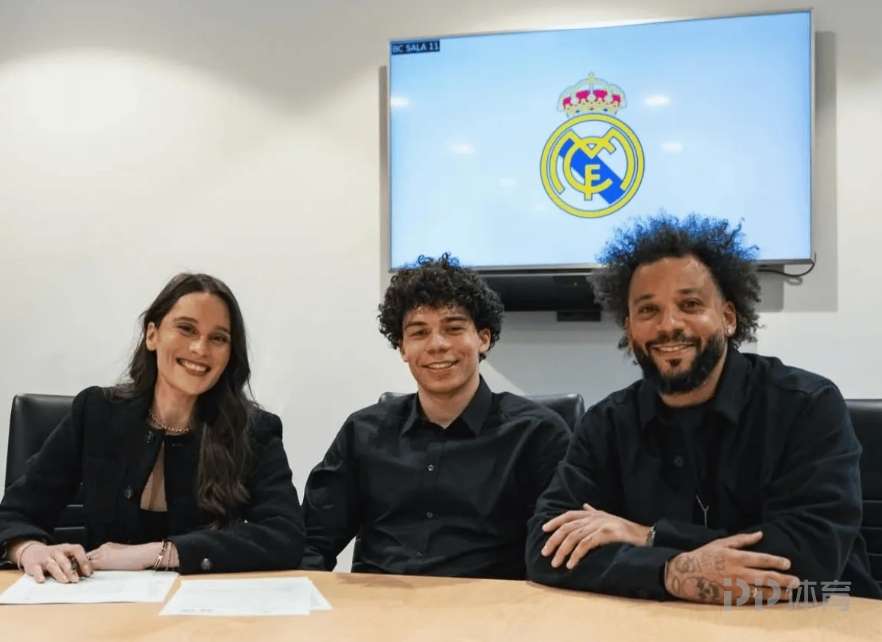 马塞洛儿子恩佐-阿尔维斯今天与皇马签约 成长期计划的一部分