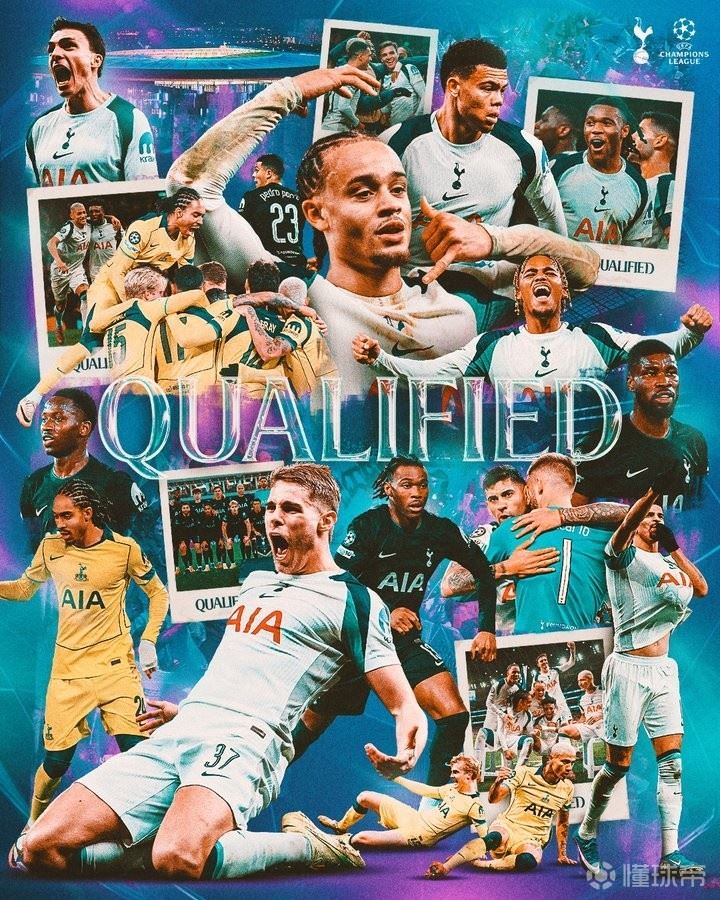 热刺欧冠排名遥遥领先于联赛，以第四名的身份直接出线