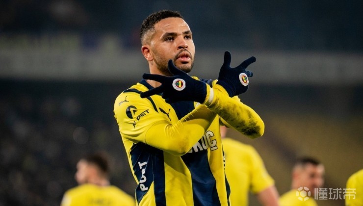  都体：尤文不会再等恩-内斯里，球员更想回到塞维利亚