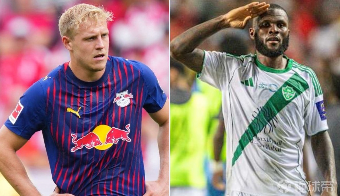 跟队：尤文近期将与施拉格尔和凯西进行新一轮接触，商讨免签