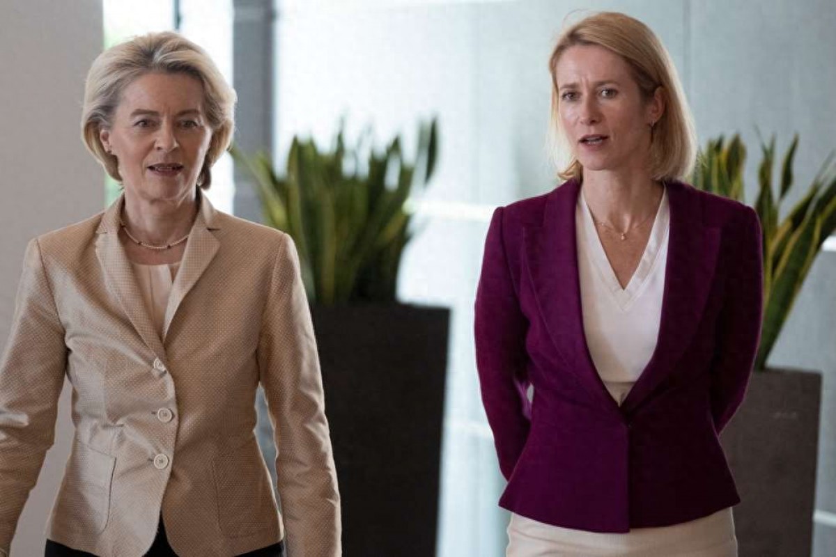 卡拉斯与冯德莱恩矛盾公开:“忘恩负义之徒”挑战“欧洲女王”?