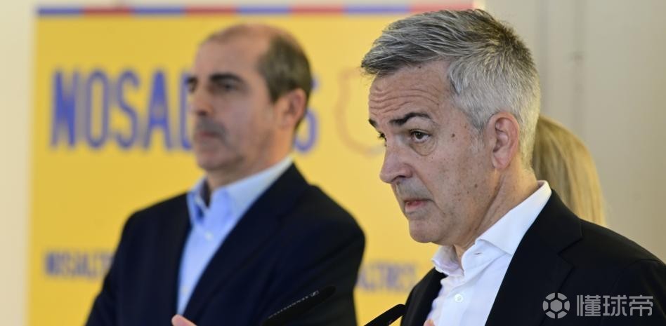 丰特：诺坎普的漏水问题，是拉波尔塔管理漏洞的真实写照